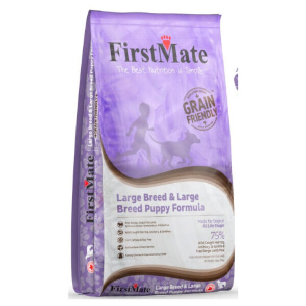 FirstMate Pescado para Perros y Cachorros Razas Grandes 11.4kg