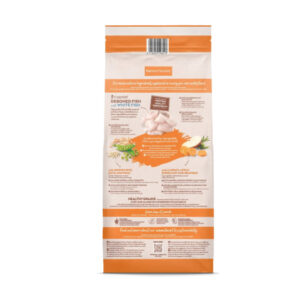 Nature`s Variety Healthy Grain Adult Medium Maxi Pescado Blanco 10kg