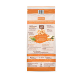 Nature`s Variety Healthy Grain Adult Medium Maxi Pollo 10kg